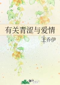 乙肝能结婚吗?遗传吗?