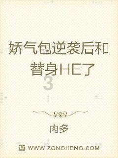 我向两会提个问丨车窗抛物怎么治理?