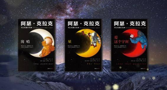 癌症能让人长生不老,只是人体无法承受?若能承受人就能永生吗?