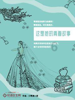 逃离古老的乡村房子