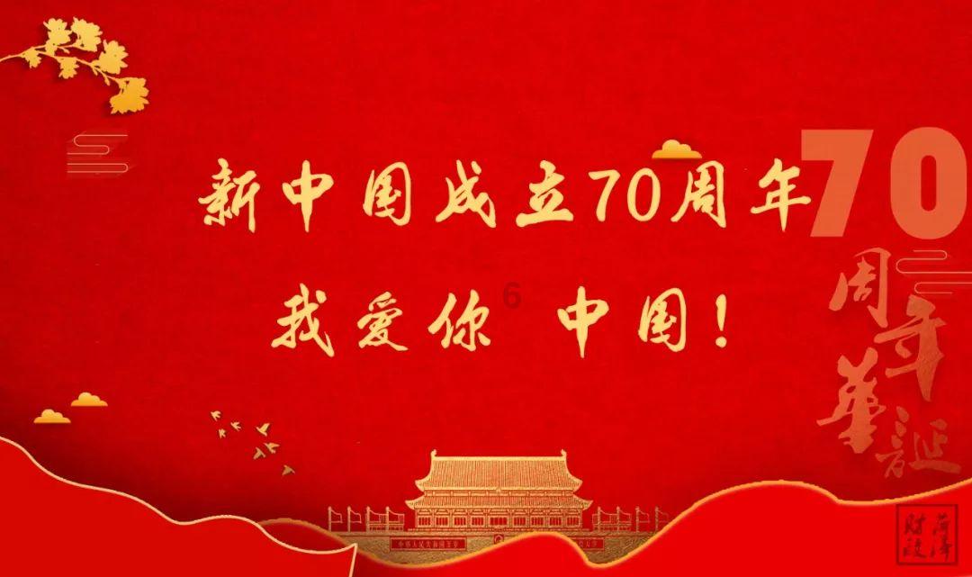 燃烧吧大脑装瓶子游戏