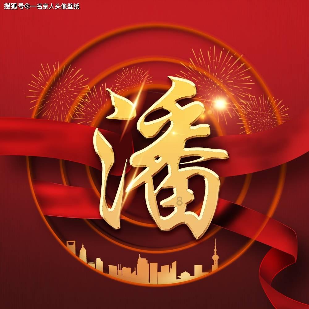 麦片里加4个鸡蛋，不煮饭不熬粥，简单味美又解馋，秒杀面包油条