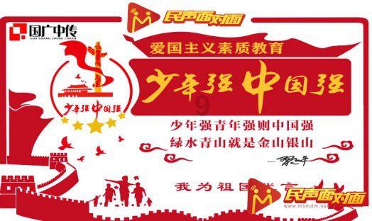 去年风电“内卷”加剧中标量创新高,2024年“海风强劲”