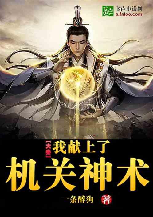 镜之边缘